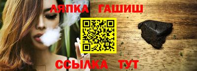 mix Ликино-Дулёво