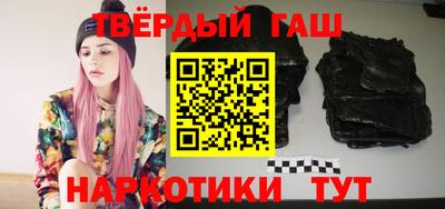 кокс Лесосибирск