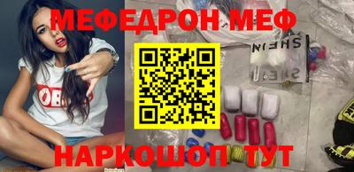 кокс Лесосибирск
