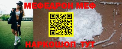 MDMA Premium VHQ Ливны