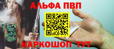 MDMA Premium VHQ Ливны
